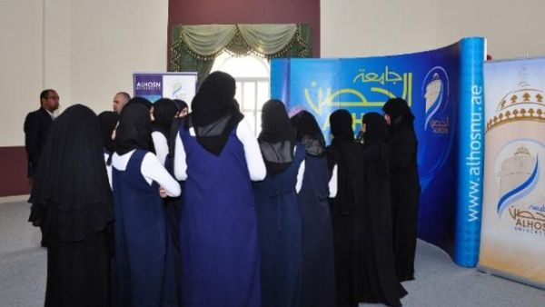 Alhosn booth at 2012 Universities Fair – Al Gharbia