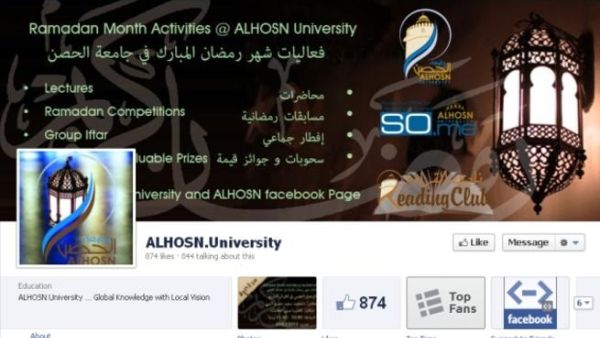 ALHOSN’s Facebook page ALHOSN’s Facebook page
