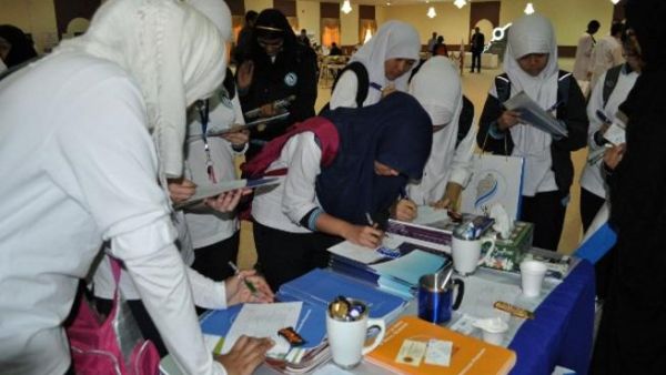 Universities Fair – Al Gharbia