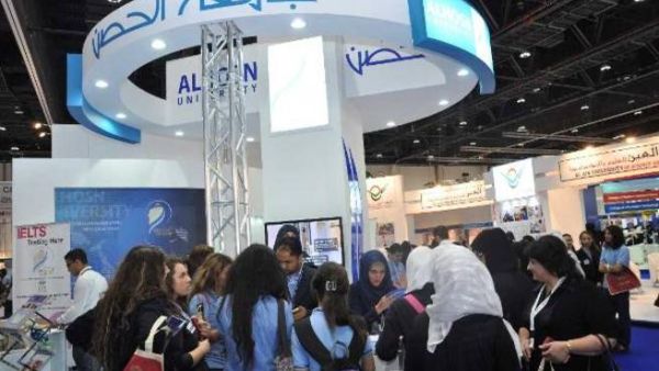 ALHOSN University’s at NAJAH