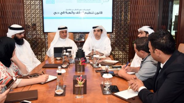 As per the new law, AMAF is mandated to receive all necessary documentation from endowment bodies that wish to formally register themselves and be a part of the wider waqf infrastructure. As per the new law, AMAF is mandated to receive all necessary documentation from endowment bodies that wish to formally register themselves and be a part of the wider waqf infrastructure.
