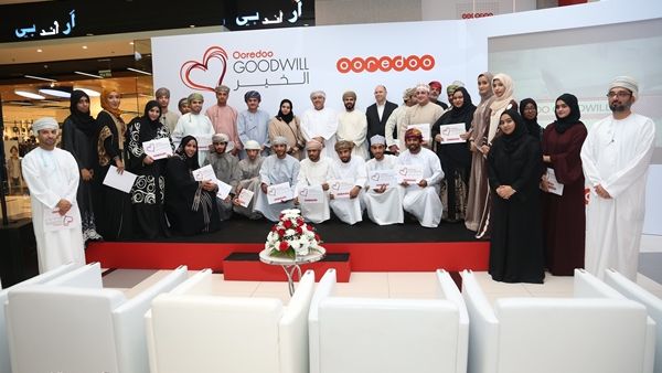 During the event