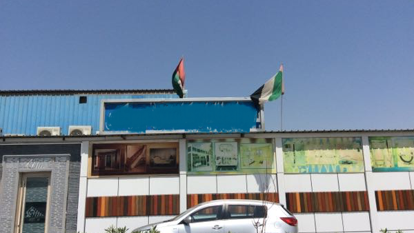 The Abu Dhabi City Municipality has served 63 warnings against casual satellite dishes and 26 warnings against damaged flags, and removed 10 disfigured flag in Musaffah Industrial. 
