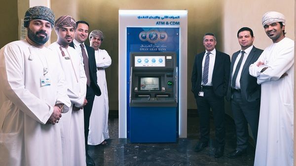 Oman Arab Bank ATM