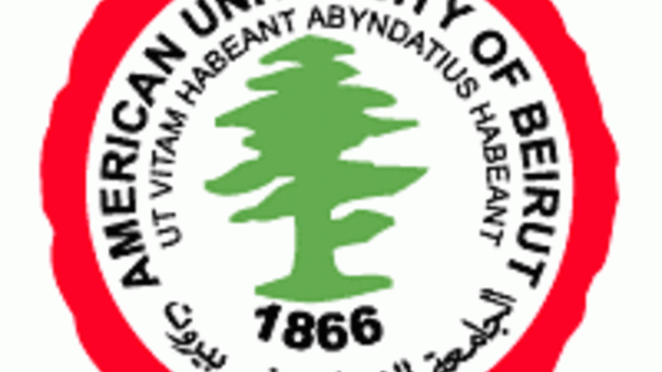 American University of Beirut American University of Beirut