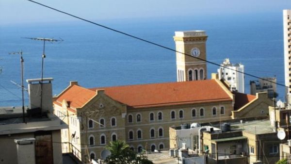 الجامعة الأمريكية في بيروت