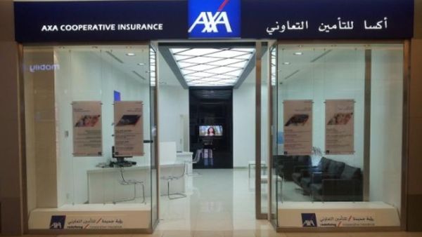 AXA Cooperative shop