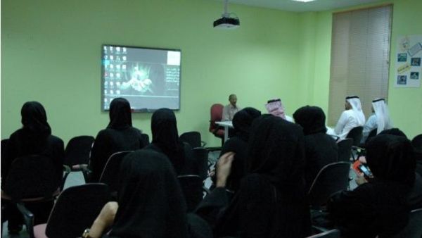 During the event