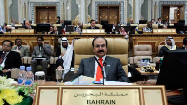 Abdul Hussein Mirza, Bahrain’s Energy Minister