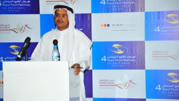 Abdulhamid Juma, Gulf Film Festival Chairman Abdulhamid Juma, Gulf Film Festival Chairman