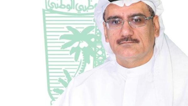 Abdulla Mohammed Saleh AbdulRaheem, the Deputy Group Chief Executive of NBAD