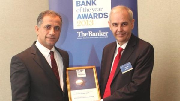 Abdullah Al Shahi receiving the award