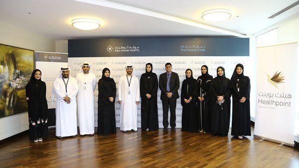 وقع الاتفاقية عن الجانبين كلٌّ من الكابتن محمد جمعة الشامسي الرئيس التنفيذي لموانئ أبوظبي والدكتورة مي أحمد الجابر، نائب المدير الطبي في مستشفى هيلث بوينت.
