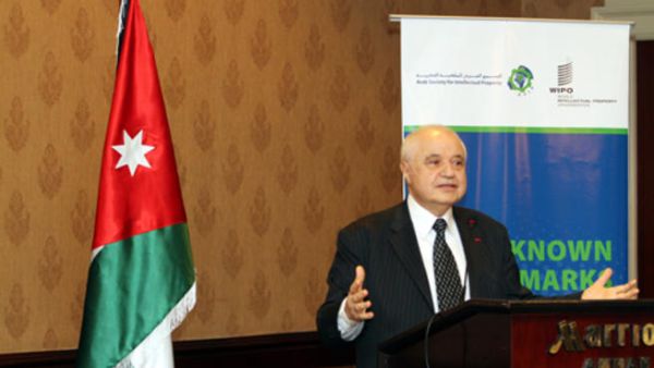 الدكتور طلال أبوغزاله رئيس المجمع العربي للملكية الفكرية الكلمة