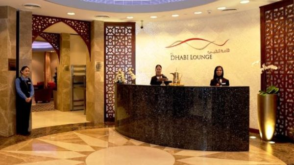 Abu Dhabi Lounge