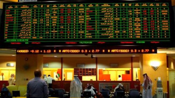 يبدو أن التراجع كان سمة بورصة أبوظبي اليوم فقد أنهت سبعه من قطاعات التعاملات في سوق أبوظبي المالية على تراجع وعلى رأسها قطاع الصحة بإنخفاض نسبته 0.89%