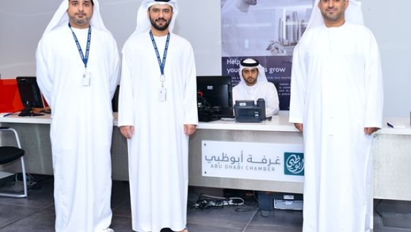 Abu Dhabi Chamber at Kizad