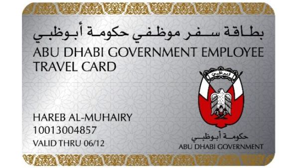 Abu Dhabi Employee Travel Card Abu Dhabi Employee Travel Card