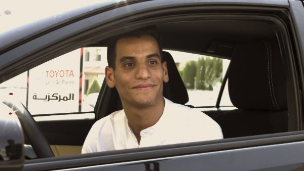 المركزية تكرّم البطل الأولمبي أحمد أبو غوش المركزية تكرّم البطل الأولمبي أحمد أبو غوش