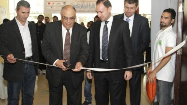 During the event