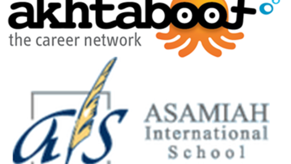 Akhtaboot & AIS Logos Akhtaboot & AIS Logos