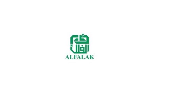 الفلك الفلك