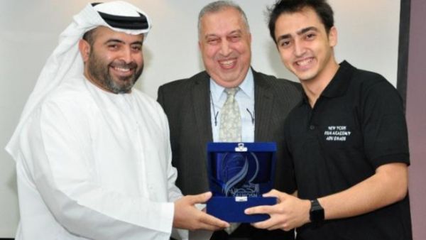 Daniel Malak student at ALHOSN University