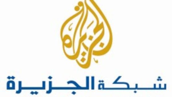 Al Jazeera Network
