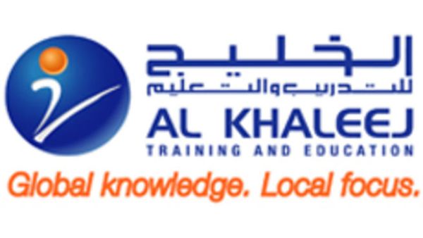 شركة الخليج للتدريب والتعليم