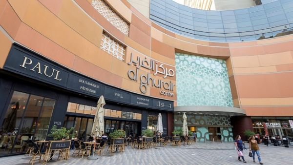 سيشهد عام 2018 ولادة استراتيجيات وتطويرات رئيسية من شأنها تعزيز مكانة مركز الغرير.
