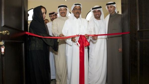 Al Habtoor Foundation Al Habtoor Foundation