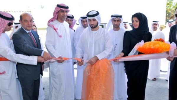 Al Hilal Bank, Money Station bank branch Al Hilal Bank, Money Station bank branch