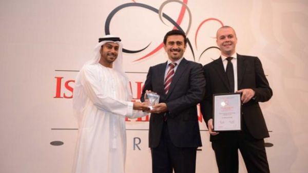 During receiving the award
