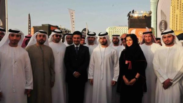 During the event