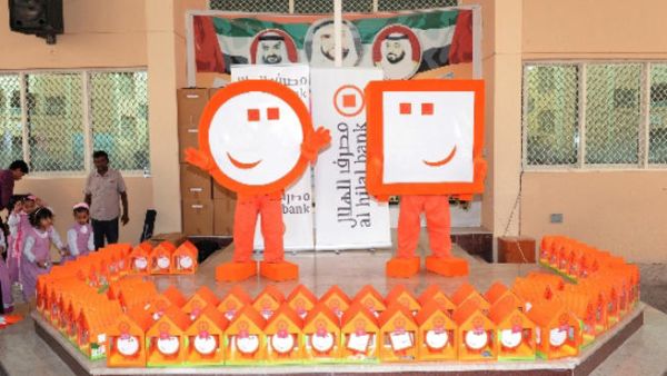 Progressive Islamic bank encourages school students to visit libraries and learn more about Emirati culture