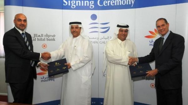 Signing ceremony