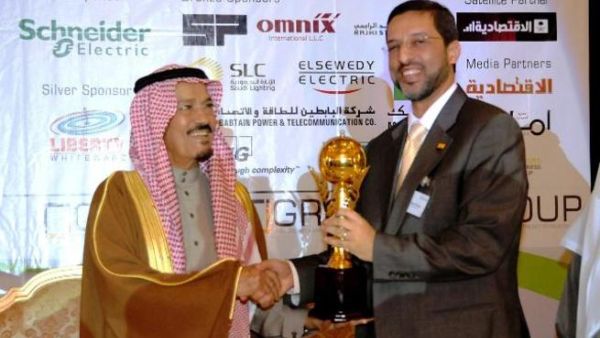 Al Khobar Lakes wins Saudi BuildInfra Award