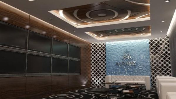 Al Ramz Securities lounge Al Ramz Securities lounge