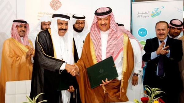 ATG participates in the establishment of Prince Salman Center