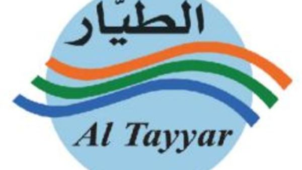 Al Tayyar Travel Group
