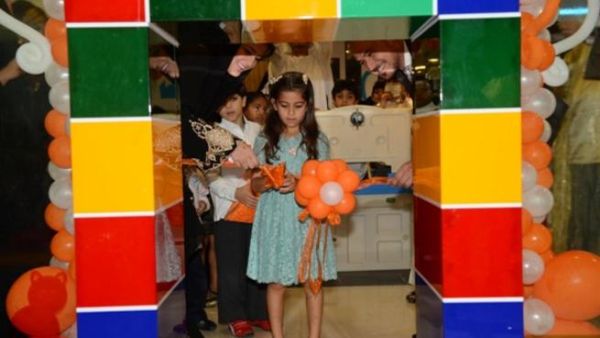 Seghaar children’s branch