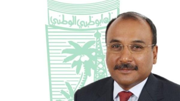 Aleem Khan, the Head Structured Financing at NBAD Aleem Khan, the Head Structured Financing at NBAD