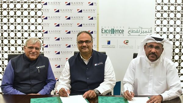 خلال الحدث