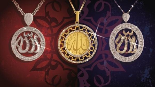 قلادات راقية من مجوهرات ليالي