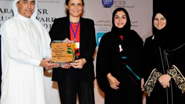 Sameena Ahmad, Managing Director, Bank Sarasin-Alpen receiving the Arabia CSR Award 2012
