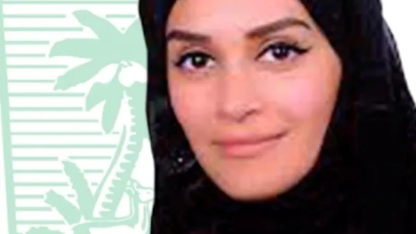 أماني الخالدي، رئيسة التوطين في بنك أبوظبي الوطني