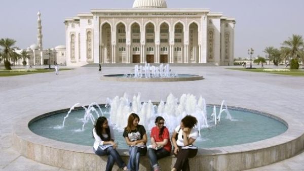 الجامعة الأميركية في الشارقة