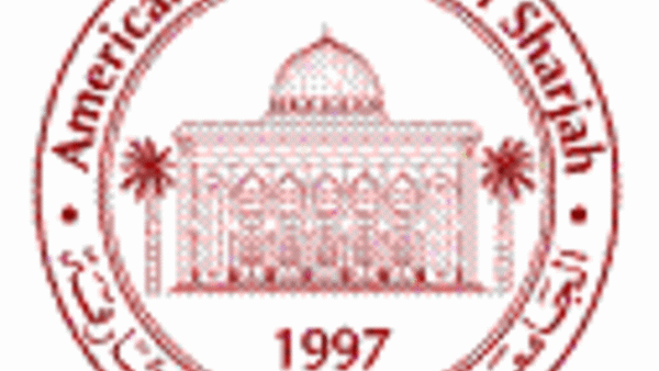 الجامعة الأميركية في الشارقة الجامعة الأميركية في الشارقة