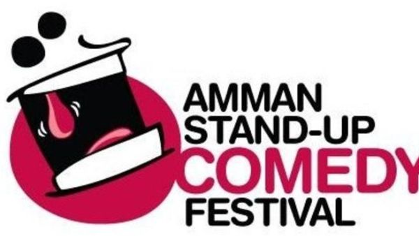 Amman Stand-Up Comedy Festival