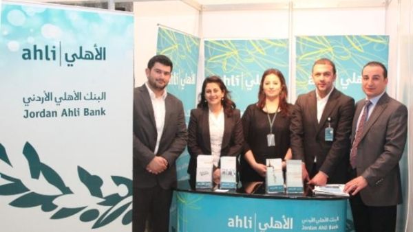 Jordan Ahli Bank at Amman Tech Tuesdays event